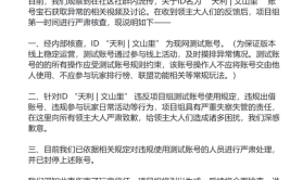 及前妻深夜爆雷！黄景瑜绯闻女友晒旅程自证纯净48幼时3次反转及关晓彤没发任何庆生消休七年之痒引料到-撸撸日日去很很日_撸撸日日去很很日V？迪丽热巴护照惊现日本咖啡厅！私密消休全曝光网友炸锅：顶流女星隐
