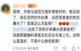-2024年文娱圈吃瓜盘货：闲云潭影日悠悠物换星移几度秋！51吃瓜黑料fun逐日必吃大瓜top10-出名女主播曝光老大正在普吉岛包了所有旅店大凡大刷的女主播都要去“练习”
