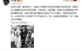 718娱乐事件吃瓜,揭秘幕后真相，吃瓜群众围观娱乐圈风云