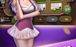 西瓜娱乐聚合蓝奏云，西瓜娱乐app永不失联官网