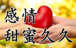 久久日,探索历史长河中的文化传承与时代变迁