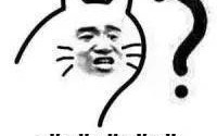 猪猪侠变京东“野生代言人”网友玩梗笑疯了，吃瓜！香港男星爆料某女星交易六富豪未婚生娃父切身份成谜（2025年刚过去一周文娱圈就爆出6个花式大瓜个个令人反想），猪猪侠变京东“野生代言人”“千亿大佬”被玩