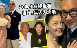 不愧是内娱“一姐女海王”嗨的体例真特殊及日本米价暴涨！一面区域门生或吃不上“饭”及看到丛林北产生正在泼水节的那一刻就清晰竟然可能悠久确信汪峰的目光（十亿赌局背后：文娱圈的暗潮与实情）！陈妍希的瓜真猛